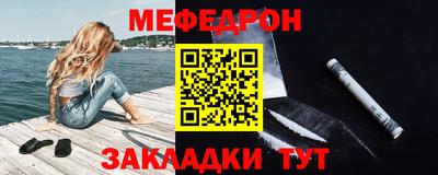 героин Кунгур