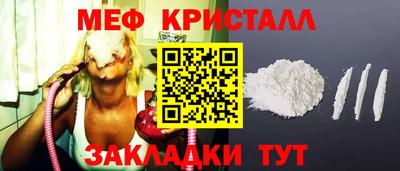 mdma Лесосибирск