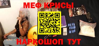спайс Кулебаки