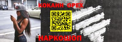 ECSTASY Кумертау