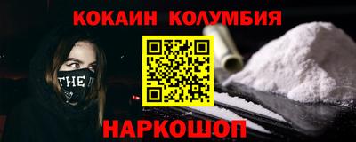 ECSTASY Кумертау