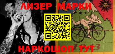 героин Кунгур
