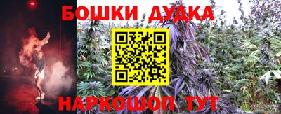 ECSTASY Кумертау