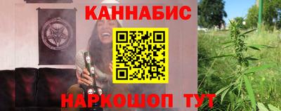 ECSTASY Кумертау