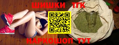 спайс Кулебаки