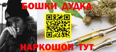 ECSTASY Кумертау