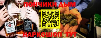 героин Кунгур