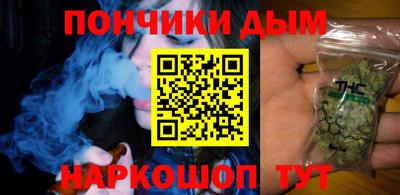 ECSTASY Кумертау
