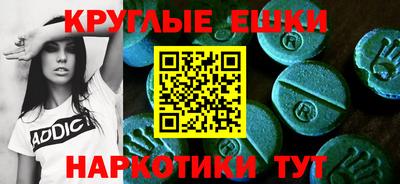 спайс Кулебаки