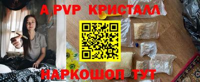 ECSTASY Кумертау