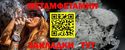 героин Кунгур