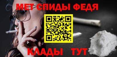 героин Кунгур