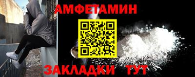 героин Кунгур