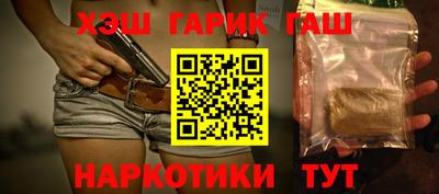 спайс Кулебаки