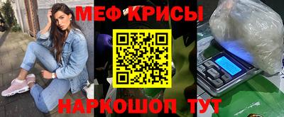 mdma Лесосибирск