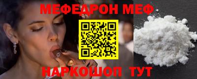 спайс Кулебаки