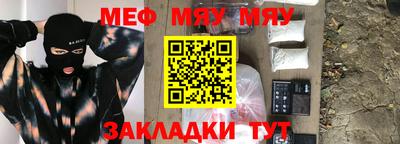 героин Кунгур