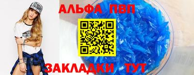 героин Кунгур